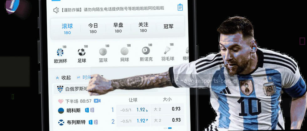 守护隐私，安全无忧