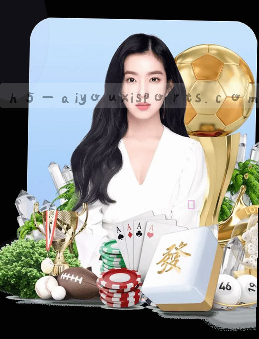 实时比分，赛程速览